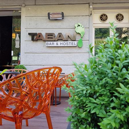 Taban Rooms ザグレブ エクステリア 写真